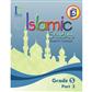 ICO Islamic Studies Textbook: Grade 5, Part 2 (With Access code)