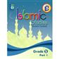 ICO Islamic Studies Teacher's Manual: Grade 5, Part 1