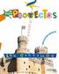 Los Castillos - Por Proyectos - Educación Infantil - Anaya