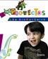 Los Dinosaurios - Por Proyectos - Educacion Infantil - Anaya