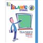 ICO Islamic Studies Teacher's Manual: Grade 1 (Light Edition)