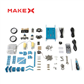 MakeX Starter Kit - Makeblock